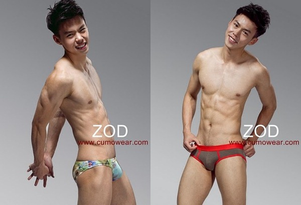 Asian-Males-Zod-Underwear-05l