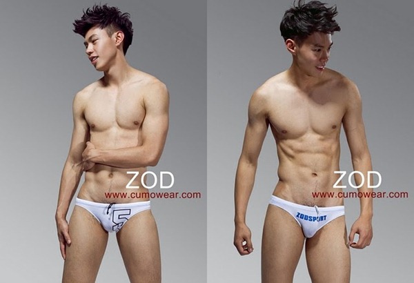 Asian-Males-Zod-Underwear-23l