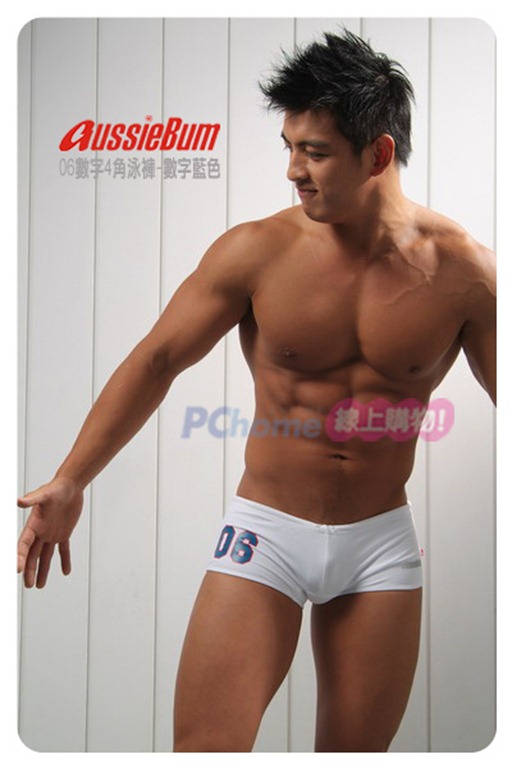 Asian-Males-Aussiebum-Underwear-05