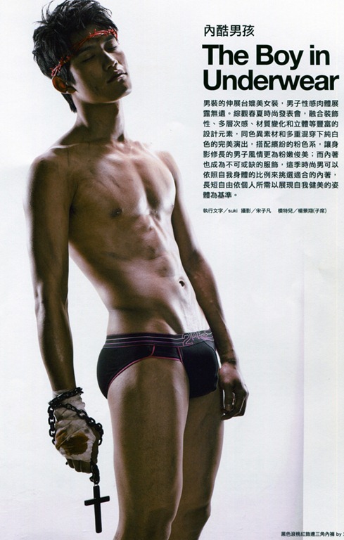 [Asian-Males-The Boy in Underwear-11[5].jpg]