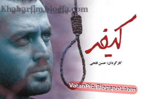 مصطفی زمانی