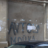 Baku, Azerbejdżan
