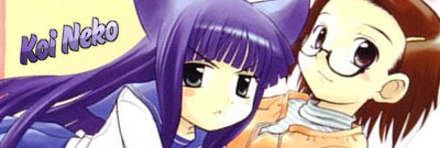 Koi Neko