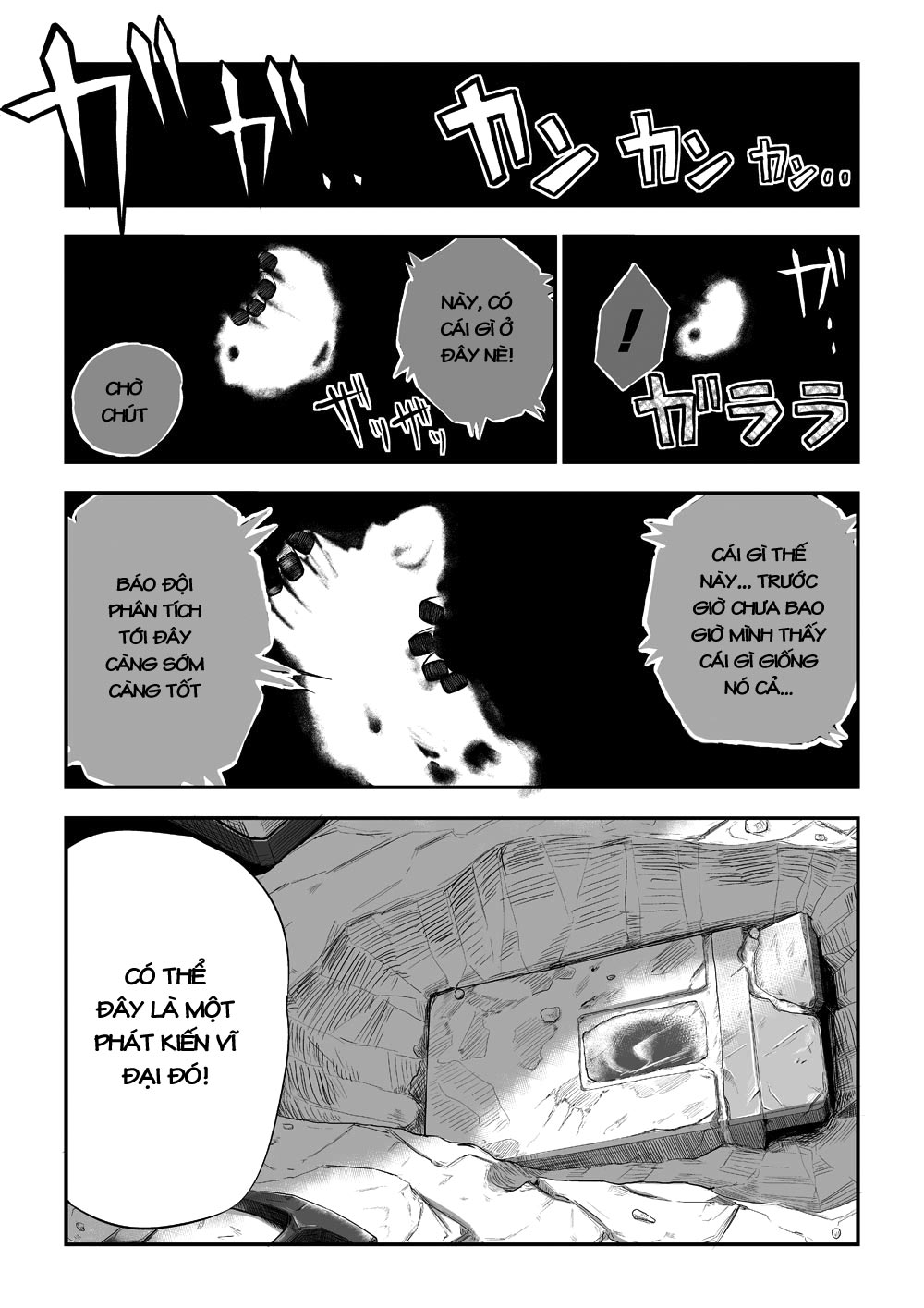Cosmic Break Manga chap 5