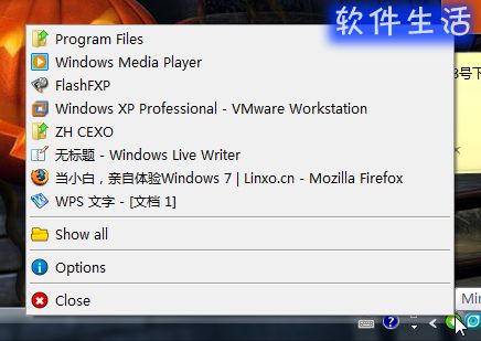 AppLift.net