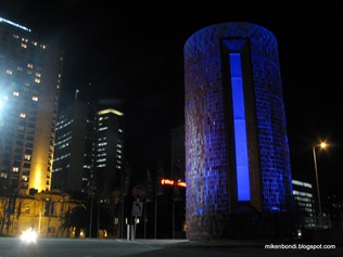 Conservatorium of Music