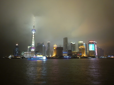 Pudong Skyline at Night