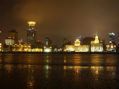 The Bund (外滩) from Pudong