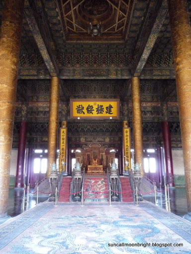 Inside the Hall of Supreme Harmony, Forbidden City