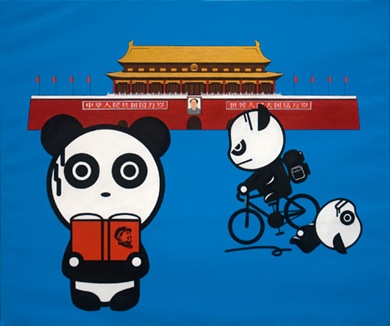 exposition-hi-panda-3