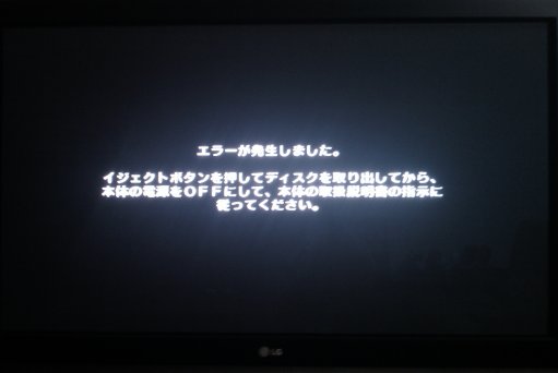在相片上點點看!