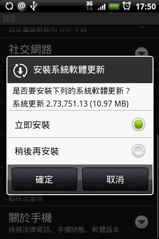 在相片上點點看!