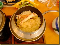 DSCF7334 DSCF7334