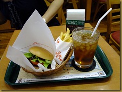 DSCF7551 DSCF7551