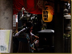 DSCF7588 DSCF7588