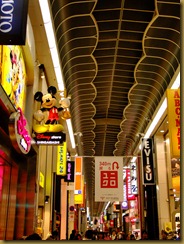 DSCF7435 DSCF7435