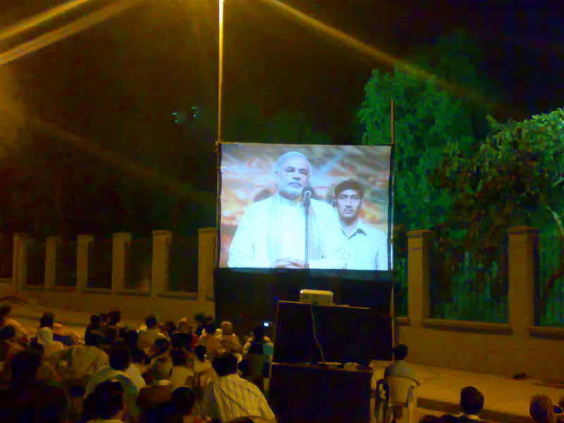 kankariya modi1