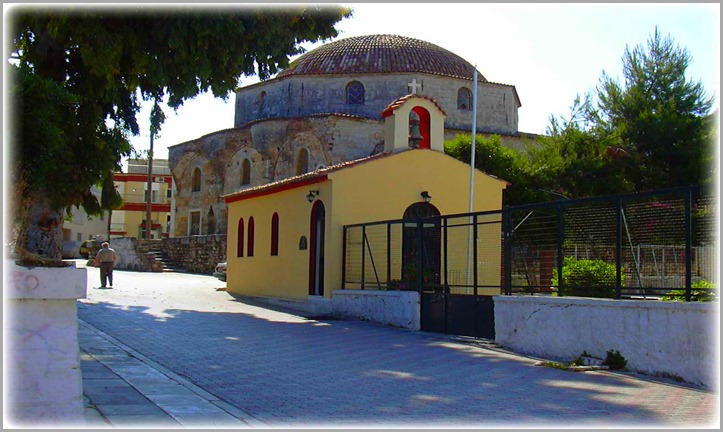 Άγιος-Ελευθέριος Χαλκίδα - Saint-Eleftherios Chalkis