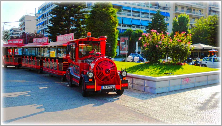 Ένα τρένο στην πόλη τις Χαλκίδας - A train to the city of Chalkis