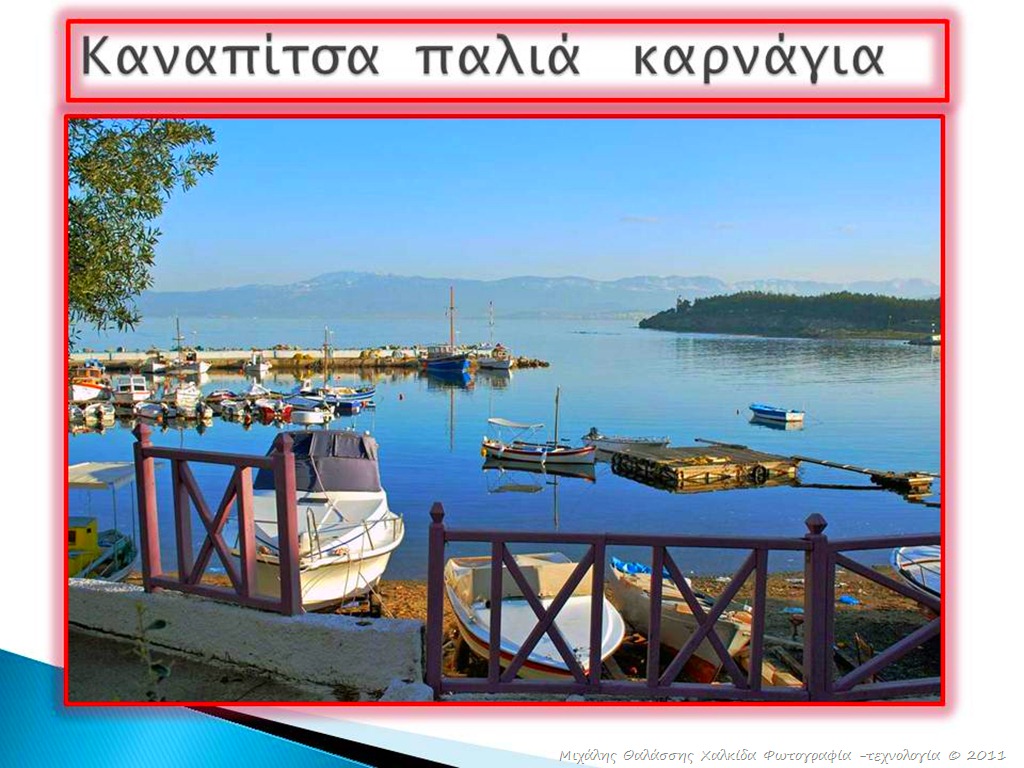 [ ±Á¿ÅÃ¯±Ã·1º±½±[10].jpg]