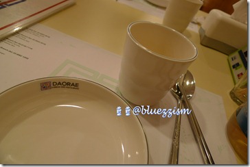 P1080013 P1080013