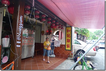 P1080230 P1080230