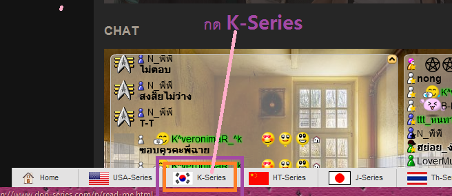 [doo-series[6].png]