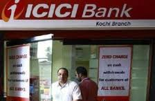 ICICI bank ATMs are available in Gurgaon