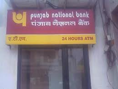 Punjab National Bank ATMs are available in Kolkata