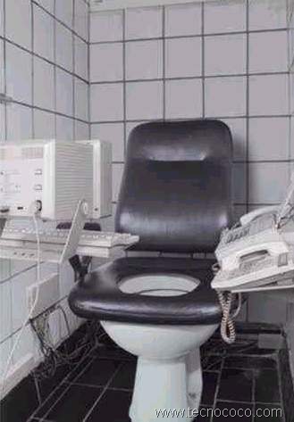 [trabajo_bien_pago_gerente_it[11].jpg]
