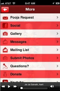 How to mod Sai Temple PA 4.1.3 mod apk for android