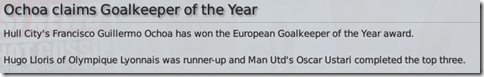 Ochoa is Goalkeeper of the Year in FM 2009