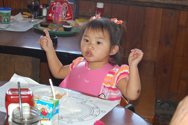 [DSC_5846[2].jpg]