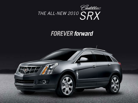 cadillac srx mouse gesture