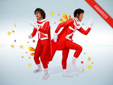 hiroshi and osamu