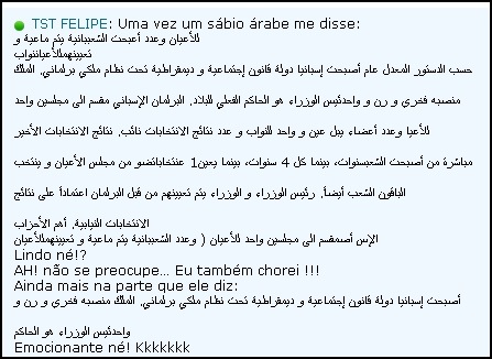 [Arabe[3].jpg]