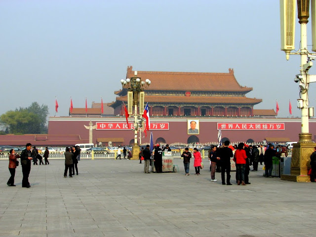 Tian’anmen, from Tian’anmen Square