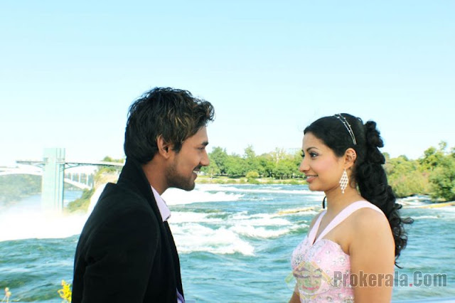Varun Sandesh Maro Charitra