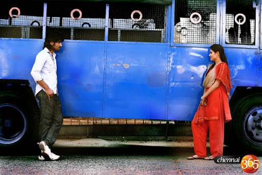 Kavalar Kudiyiruppu