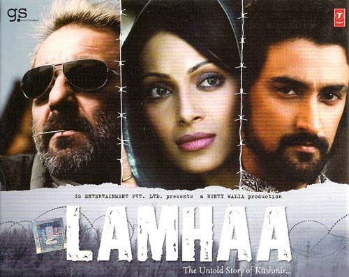 Lamhaa