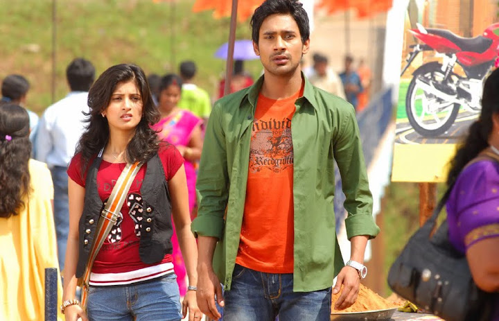 Varun Sandesh Happy Happyga