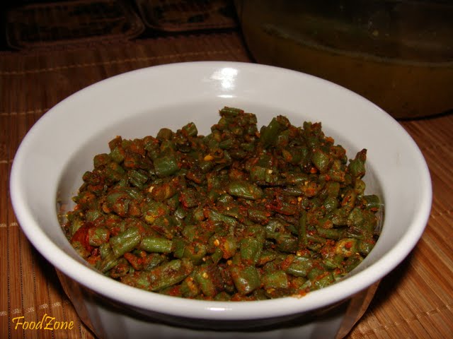 Green Beans Fry