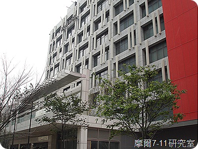 DSC02549