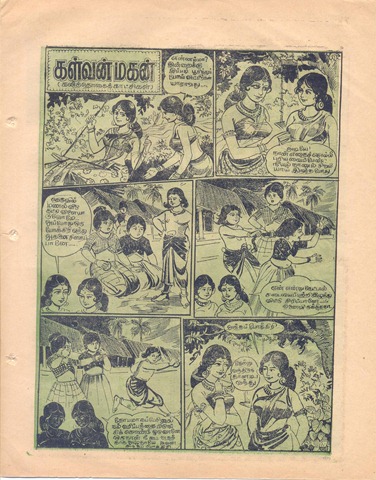 [13.jpg]