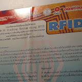 ICT2008