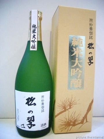 [image1.jpg]
