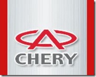 chery-car-logo-bg