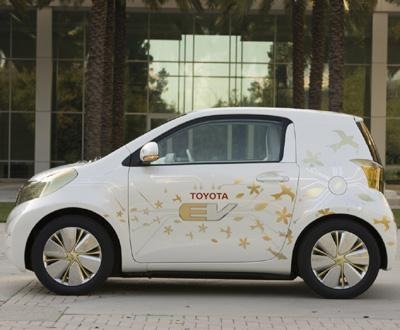 [toyota iq elétrico2[1].jpg]