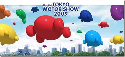 tokyo-motor-show