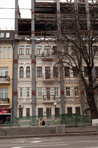 Реконструкция по Киевски